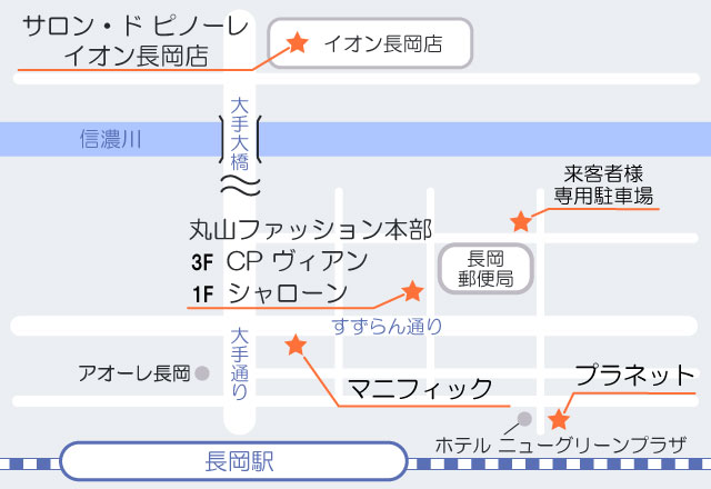 長岡中心部 マップ MARUYAMAグループ